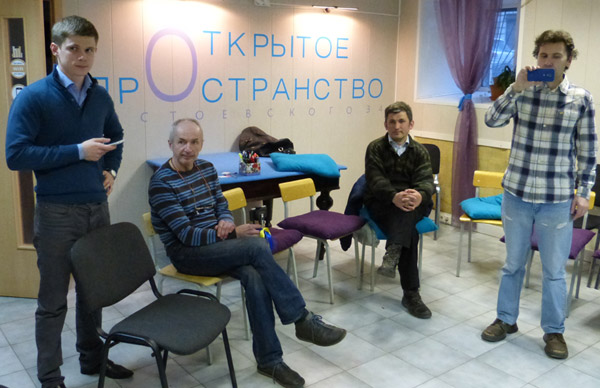 ������� ���� �������� - ������� ������� ������.
Round table �Ukraine - the sights of the citizens of Russia�