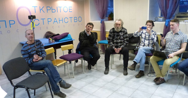 ������� ���� �������� - ������� ������� ������.
Round table �Ukraine - the sights of the citizens of Russia�