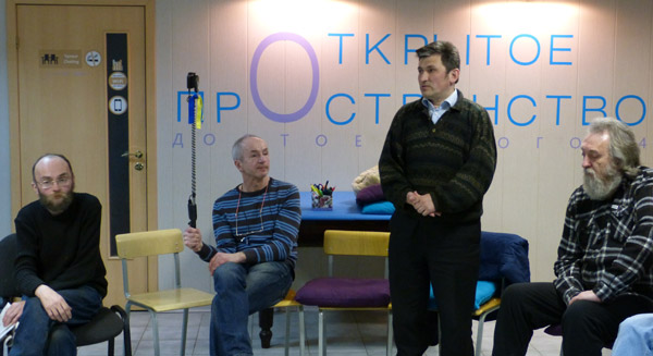 ������� ���� �������� - ������� ������� ������.
Round table �Ukraine - the sights of the citizens of Russia�