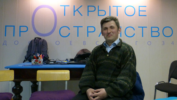 ������� ���� �������� - ������� ������� ������.
Round table �Ukraine - the sights of the citizens of Russia�