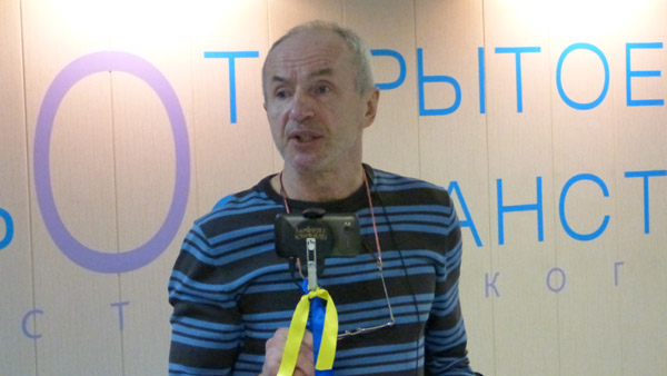 ������� ���� �������� - ������� ������� ������.
Round table �Ukraine - the sights of the citizens of Russia�