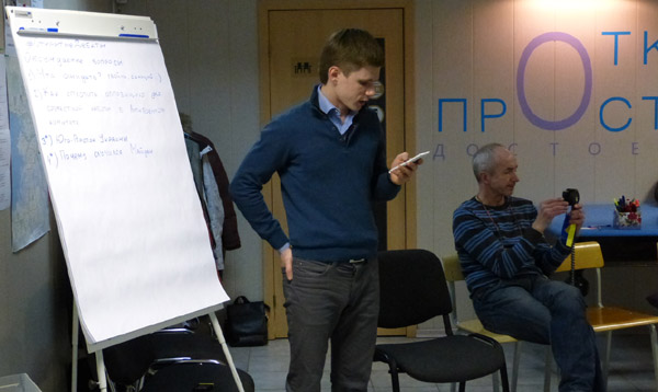 ������� ���� �������� - ������� ������� ������.
Round table �Ukraine - the sights of the citizens of Russia�