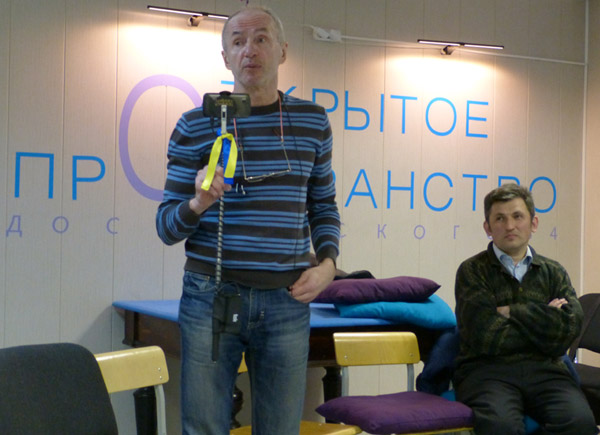 ������� ���� �������� - ������� ������� ������.
Round table �Ukraine - the sights of the citizens of Russia�