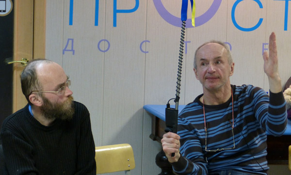 ������� ���� �������� - ������� ������� ������.
Round table �Ukraine - the sights of the citizens of Russia�