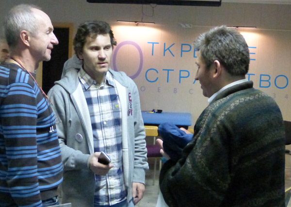 ������� ���� �������� - ������� ������� ������.
Round table �Ukraine - the sights of the citizens of Russia�