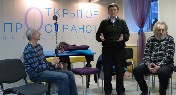 ������� ���� �������� - ������� ������� ������.
Round table �Ukraine - the sights of the citizens of Russia�