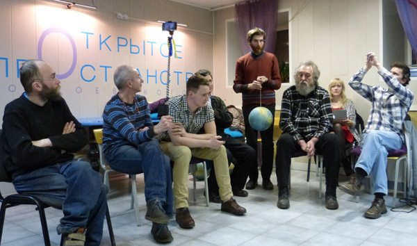 ������� ���� �������� - ������� ������� ������.
Round table �Ukraine - the sights of the citizens of Russia�