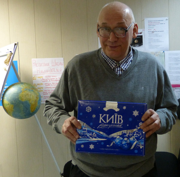 ������� ���� �������� - ������� ������� ������.
Round table �Ukraine - the sights of the citizens of Russia�