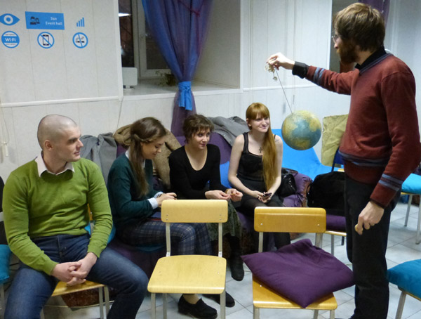 ������� ���� �������� - ������� ������� ������.
Round table �Ukraine - the sights of the citizens of Russia�