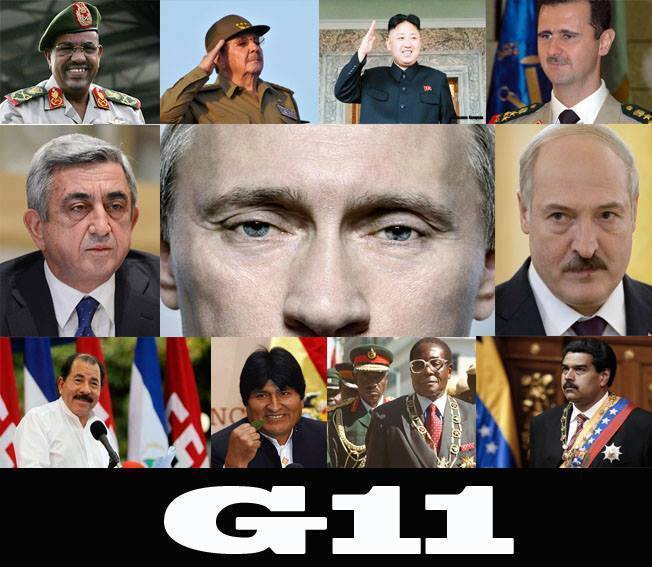 ������ �11
Group G11