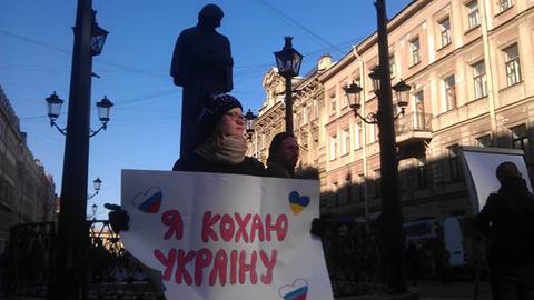 � ����� �������
I love Ukraine