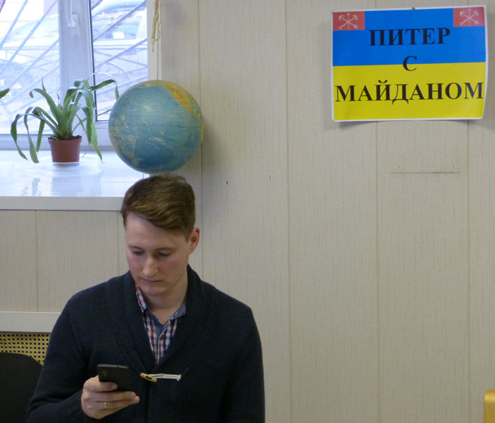 ������� ���� �������� - ������� ������� ������.
Round table �Ukraine - the sights of the citizens of Russia�