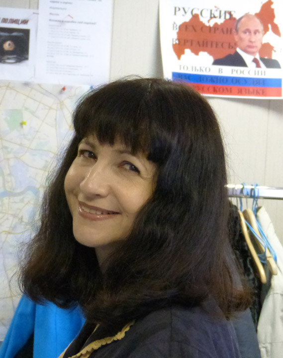 ������� ���� �������� - ������� ������� ������.
Round table �Ukraine - the sights of the citizens of Russia�