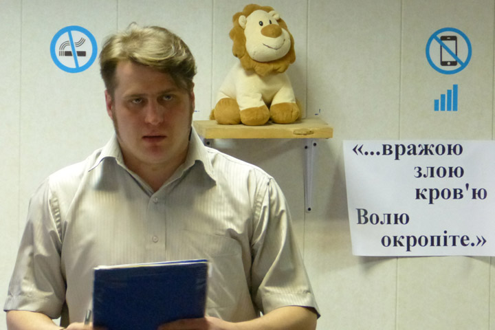 ������� ���� �������� - ������� ������� ������.
Round table �Ukraine - the sights of the citizens of Russia�