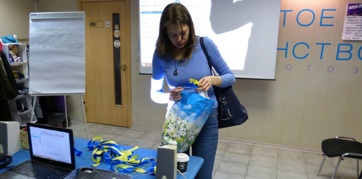 ������� ���� �������� - ������� ������� ������.
Round table �Ukraine - the sights of the citizens of Russia�