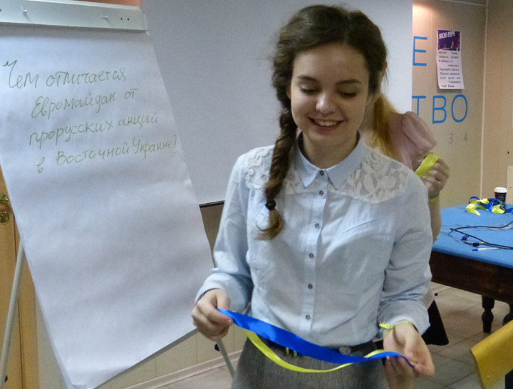 ������� ���� �������� - ������� ������� ������.
Round table �Ukraine - the sights of the citizens of Russia�