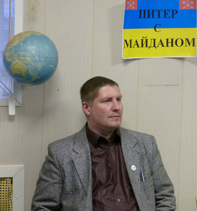 ������� ���� �������� - ������� ������� ������.
Round table �Ukraine - the sights of the citizens of Russia�