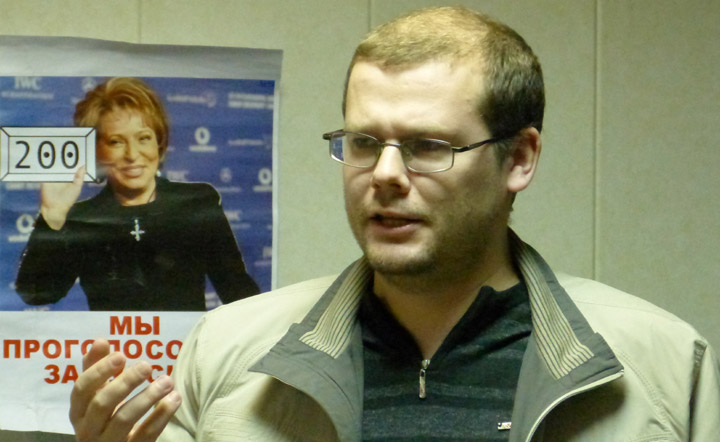������� ���� �������� - ������� ������� ������.
Round table �Ukraine - the sights of the citizens of Russia�