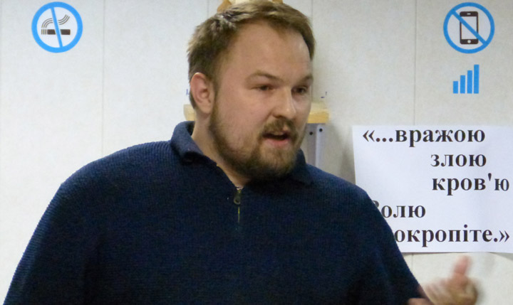 ������� ���� �������� - ������� ������� ������.
Round table �Ukraine - the sights of the citizens of Russia�