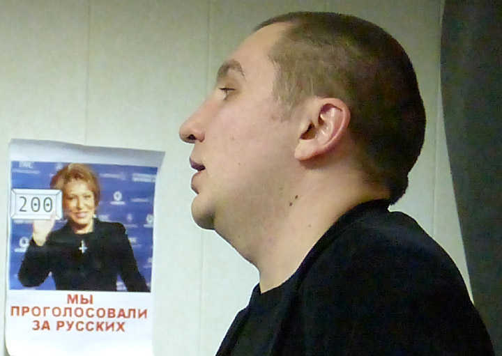 ������� ���� �������� - ������� ������� ������.
Round table �Ukraine - the sights of the citizens of Russia�