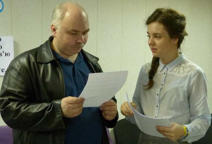 ������� ���� �������� - ������� ������� ������.
Round table �Ukraine - the sights of the citizens of Russia�