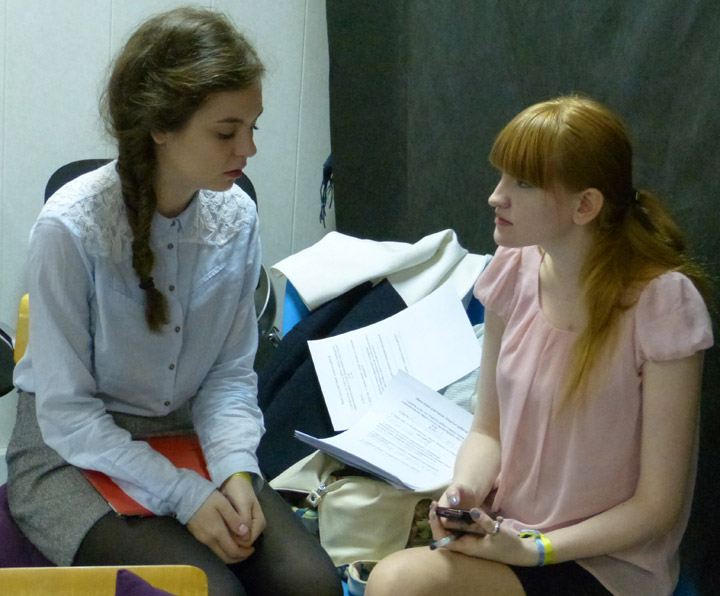 ������� ���� �������� - ������� ������� ������.
Round table �Ukraine - the sights of the citizens of Russia�