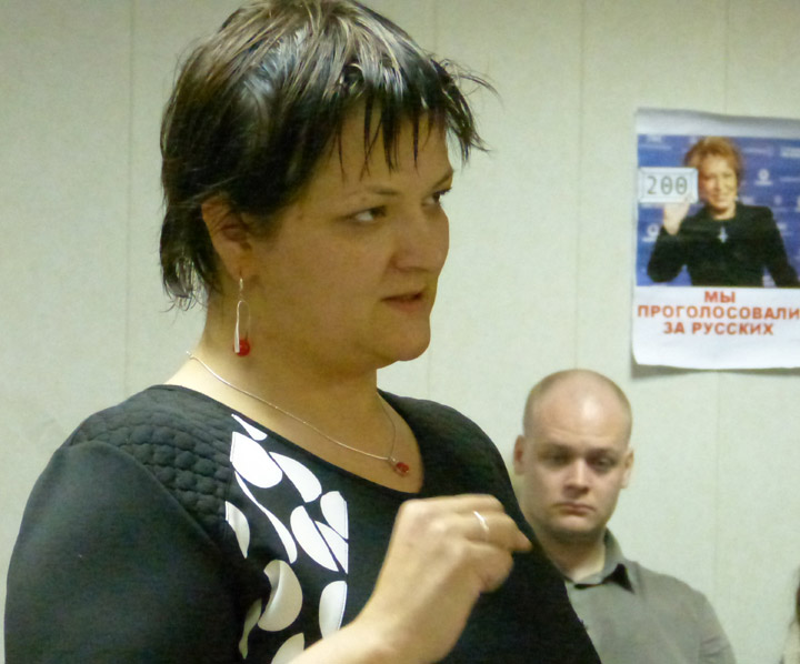 ������� ���� �������� - ������� ������� ������.
Round table �Ukraine - the sights of the citizens of Russia�