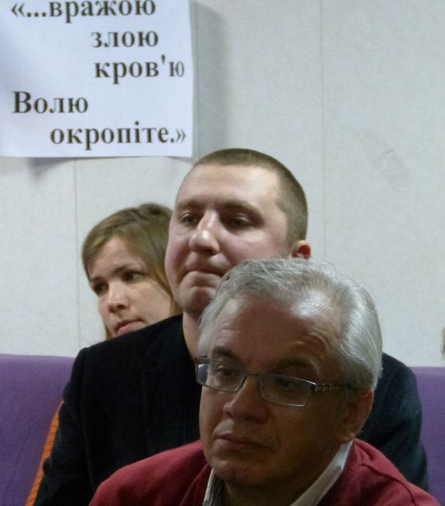 ������� ���� �������� - ������� ������� ������.
Round table �Ukraine - the sights of the citizens of Russia�