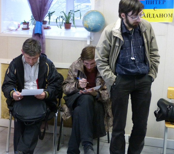 ������� ���� �������� - ������� ������� ������.
Round table �Ukraine - the sights of the citizens of Russia�