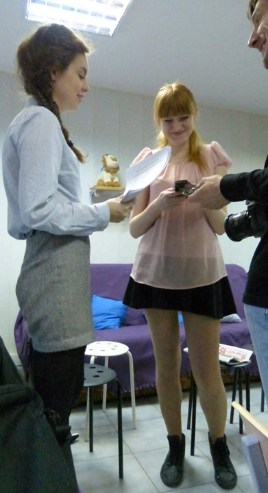 ������� ���� �������� - ������� ������� ������.
Round table �Ukraine - the sights of the citizens of Russia�