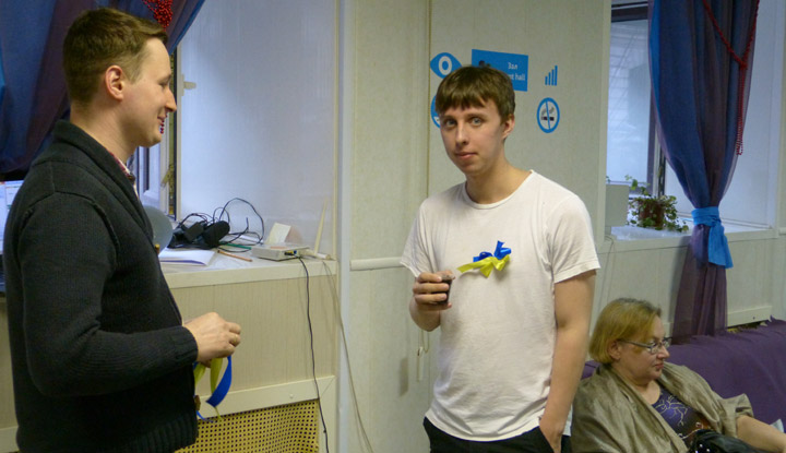 ������� ���� �������� - ������� ������� ������.
Round table �Ukraine - the sights of the citizens of Russia�