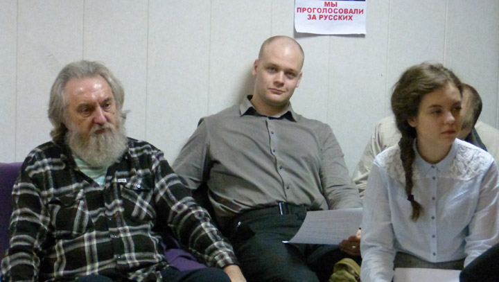 ������� ���� �������� - ������� ������� ������.
Round table �Ukraine - the sights of the citizens of Russia�