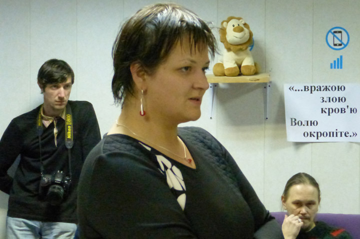 ������� ���� �������� - ������� ������� ������.
Round table �Ukraine - the sights of the citizens of Russia�