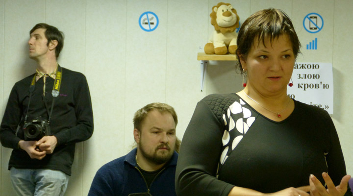 ������� ���� �������� - ������� ������� ������.
Round table �Ukraine - the sights of the citizens of Russia�