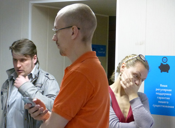 ������� ���� �������� - ������� ������� ������.
Round table �Ukraine - the sights of the citizens of Russia�