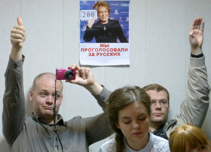 ������� ���� �������� - ������� ������� ������.
Round table �Ukraine - the sights of the citizens of Russia�