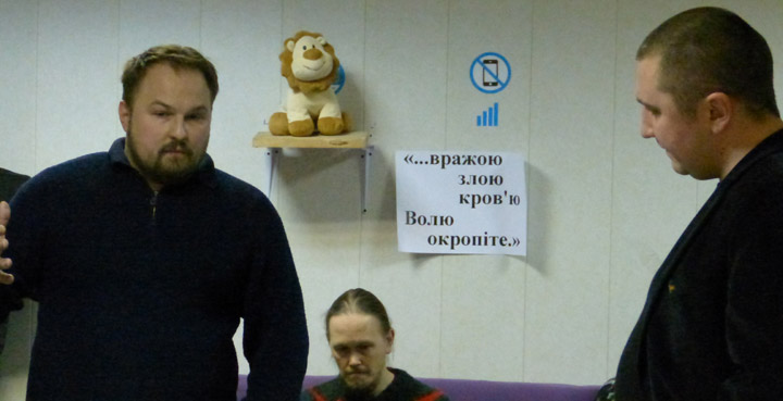 ������� ���� �������� - ������� ������� ������.
Round table �Ukraine - the sights of the citizens of Russia�