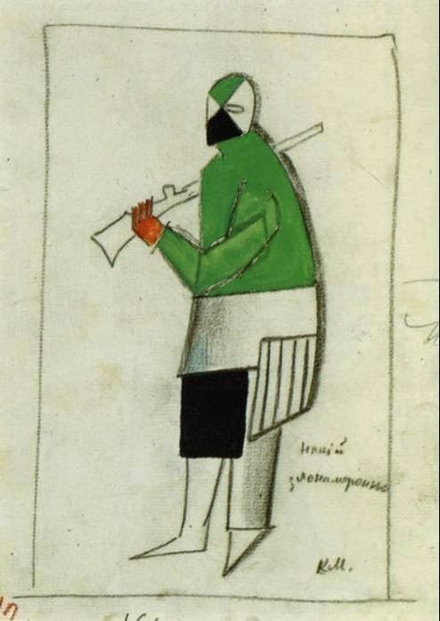 �.�.�������. ����� �������������
The ill-intentioned somebody by Kazimir S. Malevich