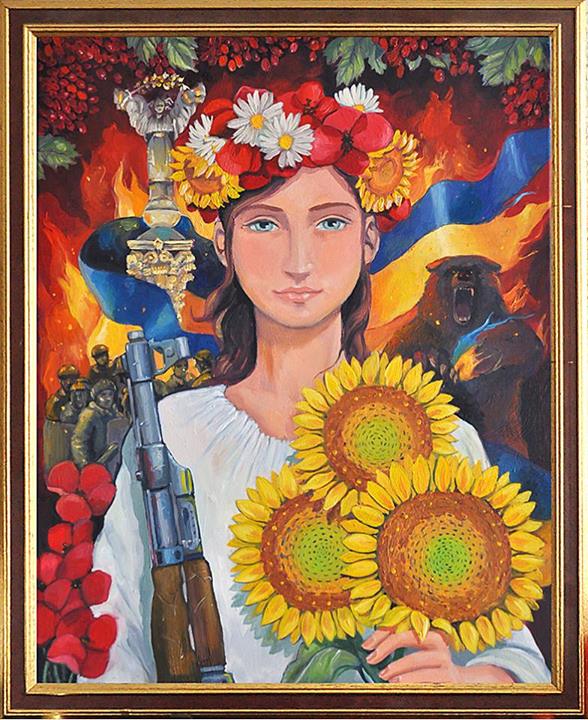 ������ �����. ��������� �������
Free Ukraine by Natascha Romer