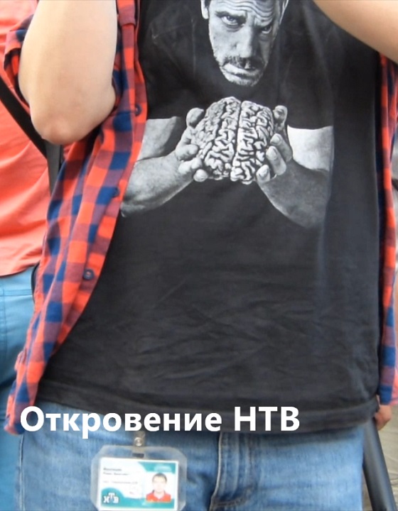 ���������� ���
Revelation of NTV