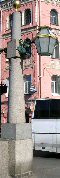 ���� ����������
Lomonosov bridge