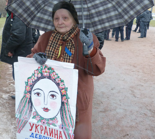 ��������� ����������� � �����-����������. �������, �������! �� ���������� ������
The support of Euromaydan in St. Petersburg. Ukraine, the girl! Be not on sale