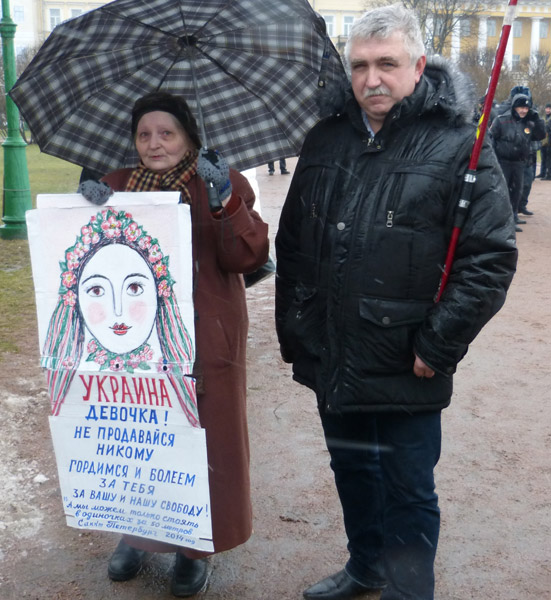 ��������� ����������� � �����-����������. �������, �������! �� ���������� ������
The support of Euromaydan in St. Petersburg. Ukraine, the girl! Be not on sale