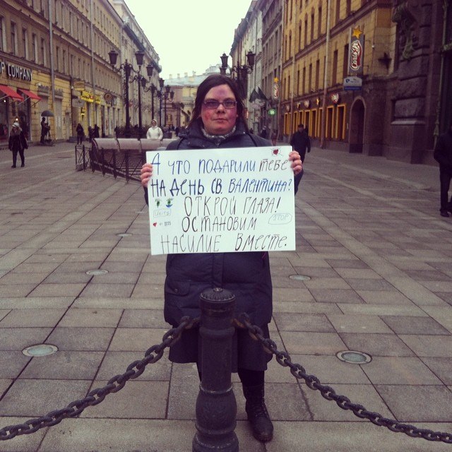 ���������� ��������
Alexandra Markevich