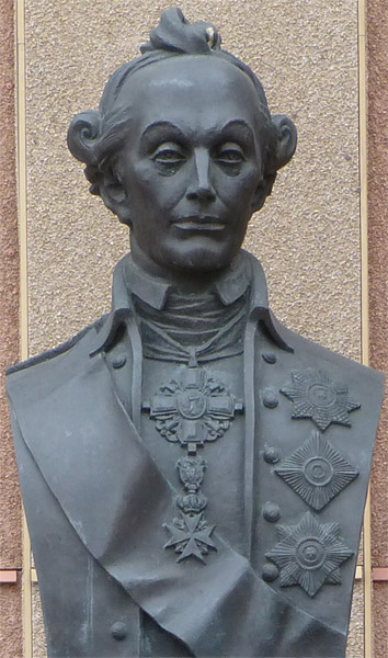 �������� �.�.�������� � �����-����������
Monument to Alexander V. Suvorov in St.-Petersburg