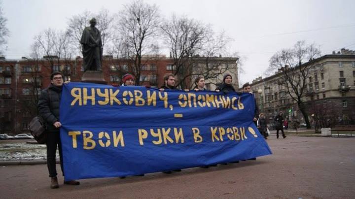 ��������, �������� - ���� ���� � �����!
Yanukovich, come round - your hands are in blood!