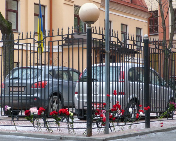 ����� � ��������. ����� ������
St. Petersburg with Maydan. 