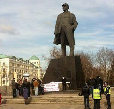 �������� �.�.������ � �������
monument to Vladimir I. Lenin in Donetsk