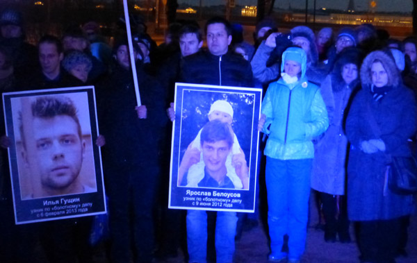 21 ������� 2014. ������ �� �������� �������. ������� ��������
February 21, 2014. The meeting on the Trinity square. Yaroslav Belousov