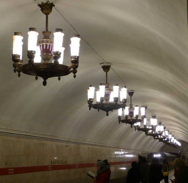 ������� ����� ��������
Narva station